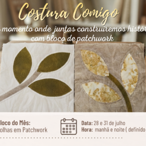 Costura Comigo - Bloco Folha